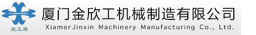 千赢国际